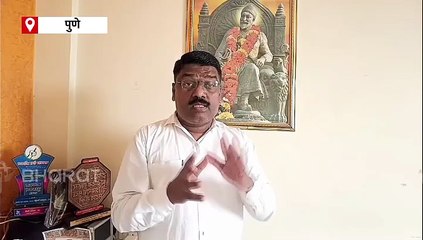 सरकारच्या निष्क्रियतेचा भरत कराड हा ओबीसी बांधव बळी, संभाजी ब्रिगेडचा आरोप