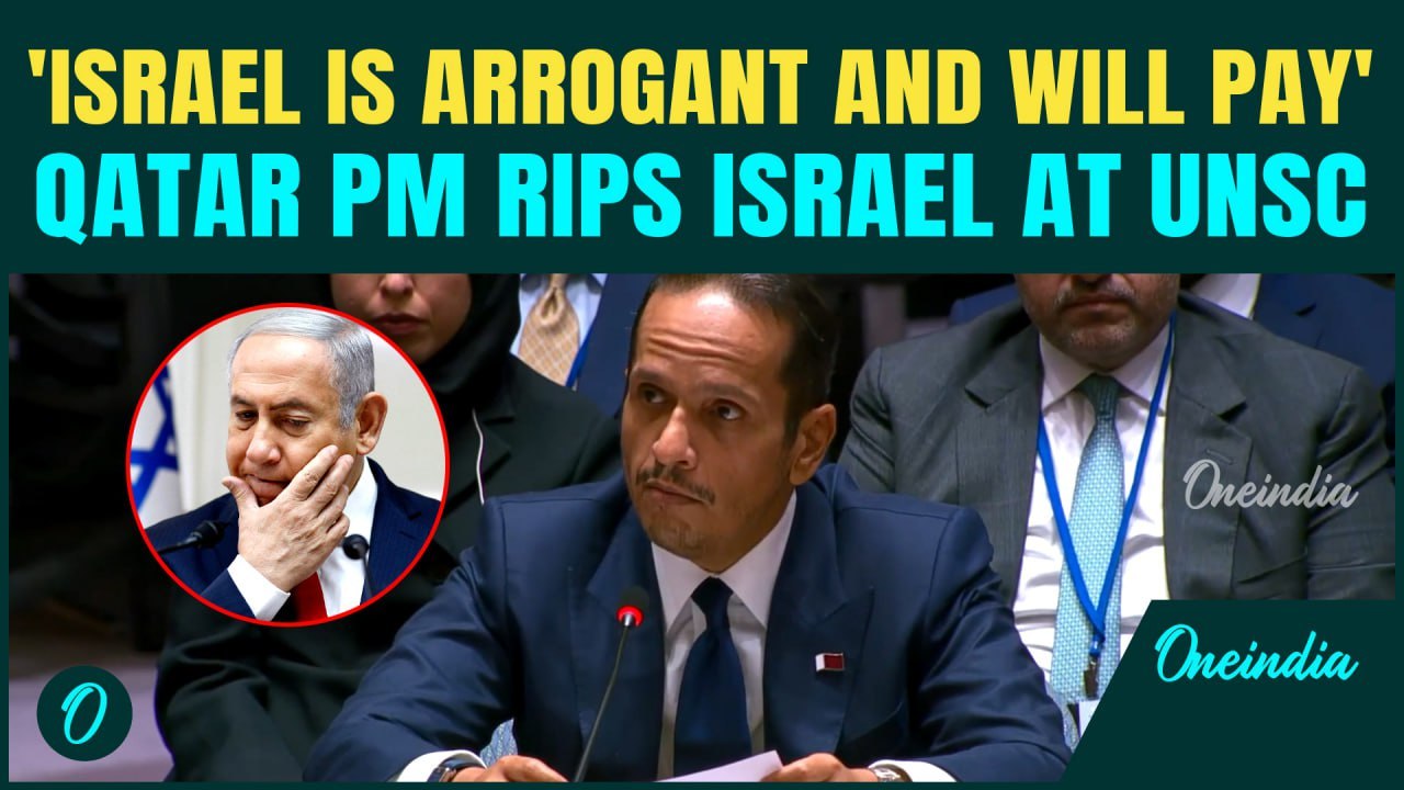 Qatar PM BLASTS Israel At UN: 'Israel Is Arrogant And Treacherous' | Al Thani Vows Deadly Revenge