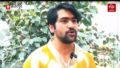 नेपाल का कैसा होगा भविष्य, किसके हाथ आएगी सत्ता? बाबा बागेश्वर की भविष्यवाणी सुनिए