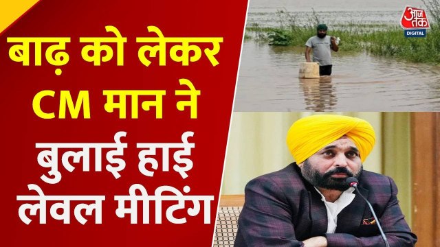 पंजाब: अस्पताल से छुट्टी मिलते ही एक्टिव हुए CM मान, किया ये काम