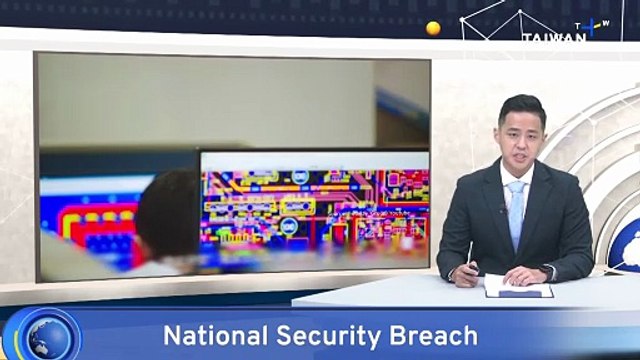 Local Broadband Supplier Probed Over Leak Scandal