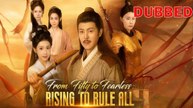 From Fifty to Fearless Rising to Rule All(DUBBED)