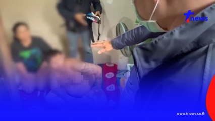 จับแล้ว "เอิร์น ฝั่งโขง"เงินทำบุญบนต้นกฐินยังไม่เว้น