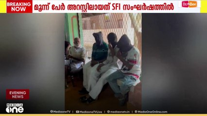 KSU നേതാക്കളെ മുഖംമൂടി ധരിപ്പിച്ച് കോടതിയിൽ ഹാജരാക്കിയ പൊലീസിന് കാരണം കാണിക്കൽ നോട്ടീസ്