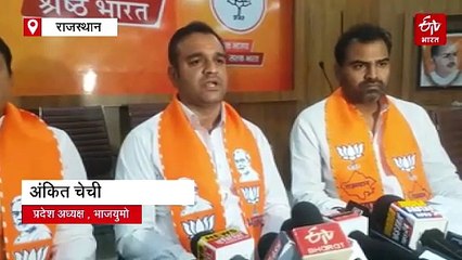 नशा मुक्त भारत : पीएम मोदी के 75वें जन्मदिन पर राजस्थान में पांच जगह नमो युवा रन