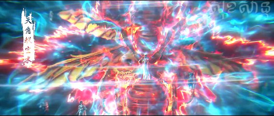 Perfect World EP 232 en sub