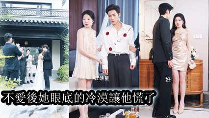 After 10 years of love, she turned away with a cold smile, never shedding a tear for the jerk