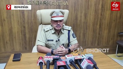 સાબરકાંઠા: હિંમતનગરમાં વિદેશી નોકરીના નામે કરોડોનું વિઝા કૌભાંડ ઝડપાયું