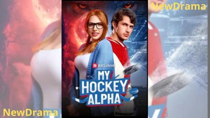 Hot🔥My Hockey Alpha(2025) Full