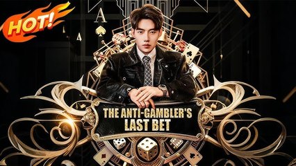 The Final Bet All In For Redemption