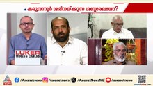 'സിപിഎം അഴിമതി നടത്തിയതിന്റെ ഉൽപ്പന്നമാണ് സുരേഷ് ഗോപി'; അനിൽ അക്കര