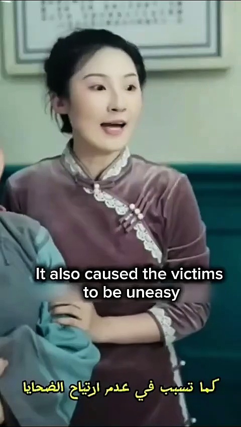 The Forensic Crown She Dropped