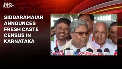 Karnataka to conduct fresh caste census Sept 22, All eyes on Vijay's Trichy rally