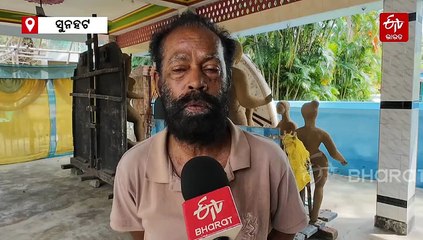 ସୁନହଟ ମା' କନକ ଦୁର୍ଗାଙ୍କ ବଦଳେନି ସୁନେଲି ରଙ୍ଗ, କ'ଣ ରହିଛି ଇତିହାସ ?