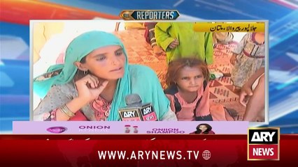 Food Crisis - Flood in Pakistan || The Reporters || 12th September 2025