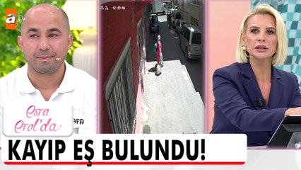 Karım 2 çocuğunu da alıp ortadan kayboldu! - Esra Erol'da 12 Eylül 2025
