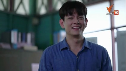 แซนดี้ ครูแสนดี ตอนที่ 9 (EP.9) วันที่ 12 กันยายน 2568