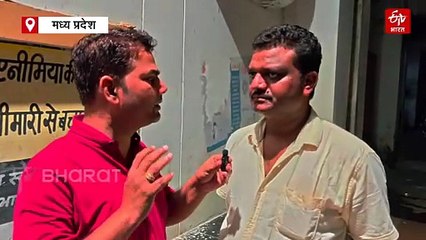 नेपाल हिंसा में फंसे छतरपुर के 4 परिवार सुरक्षित लौटे, दहशत के बीच गुजारे 3 दिन, सुनाई आपबीती