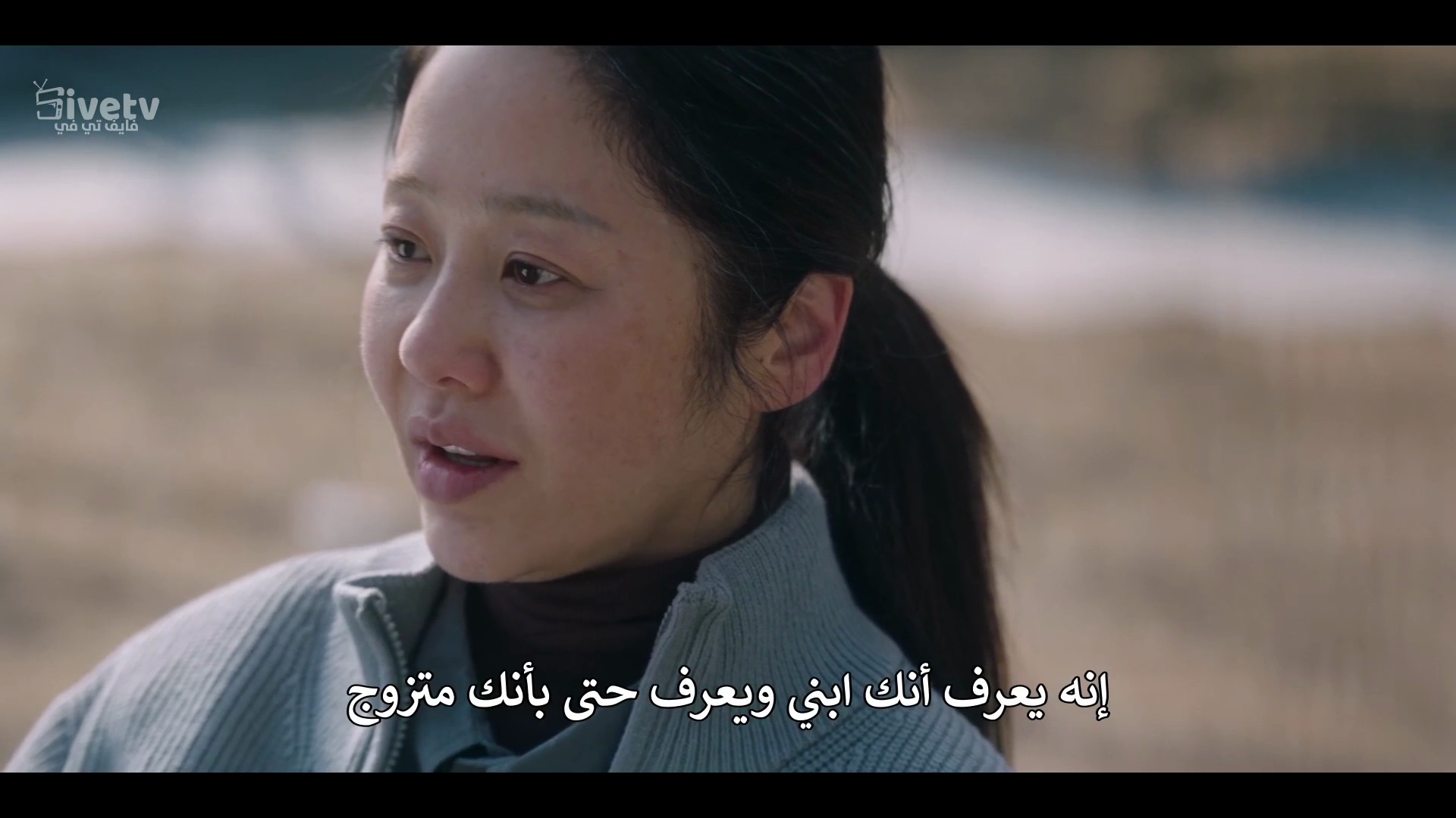 مسلسل الملكة السرعوف الحلقة 3 مترجمة المسلسل الكوري الملكة الخنفساء حلقة 3 مترجم