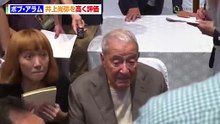 ボブ・アラム氏、井上尚弥を絶賛 「 この時代で彼以上はいない 」 メイウェザーに世界戦勝利数で並ぶまで王手 『 Lemino BOXING トリプル世界タイトルマッチ 』 試合前記者会見