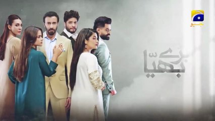 Baray Bhaiya Episode 90 - The Final Chapter of the Pakistani Drama 📺