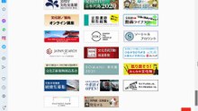 AG-OK-文化庁 公文書は国民をはじめとする読み手に理解されることを目的とする