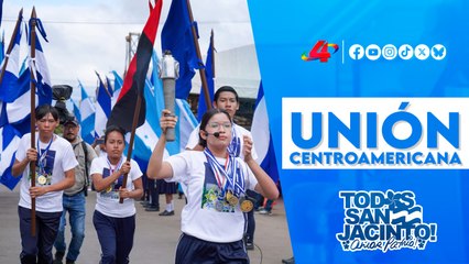 🔥 Antorcha de la Unión Centroamericana llega a Nueva Segovia: autoridades y estudiantes la reciben