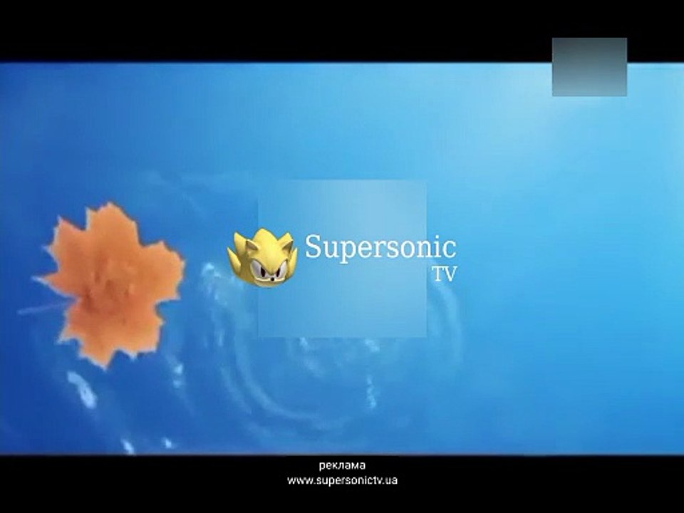 Supersonic TV (Україна) - рекламні заставки (2014-2015)