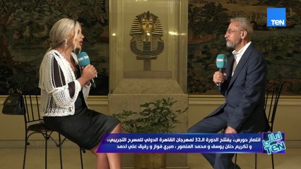 الفنان صبري فواز عن تكريمه من مهرجان القاهرة الدولي: رحلتي مع المسرح كانت أساس بناء مسيرتي الفنية