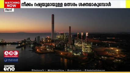 ഏഷ്യൻ രാജ്യങ്ങൾക്കുള്ള എണ്ണവില കുറച്ച് സൗദി; ചൈനക്കും ഇന്ത്യക്കും ഗുണമാകും