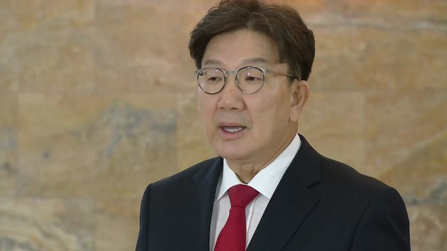 특검, 김상민 전 검사 구속영장 청구... 청탁금지법·정치자금법 위반 / YTN