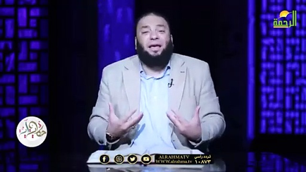 عايز أرجع لك يارب !! د حازم شومان