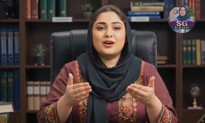 Strengthen Your Relationship Amazing Method _ Ultimate Guide to  Love and Respect in Marriage(720P_HD)