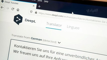 شركة ناشئة  تتحدى كبار الذكاء الاصطناعي