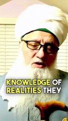 Divine Presence of Allah's Flame is The Heart of Prophet (saw)