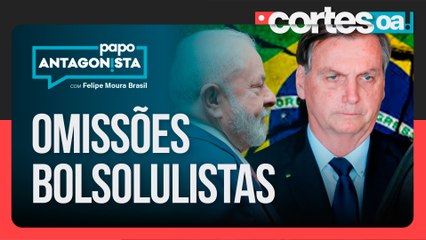 O problema do ‘mal menor’