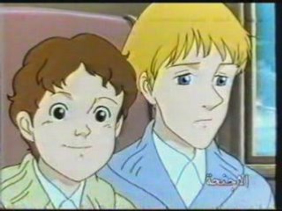 La7na l7ayat- ranou lil7Oubi wa halilou