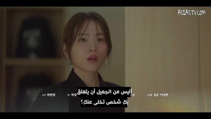 مسلسل شبابي الحلقة 5 مترجمة المسلسل الكوري My Youth مترجم