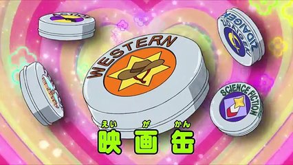 誕生日スペシャル『天空城の秘宝！～Legend of the True Hero～』 _ TVer