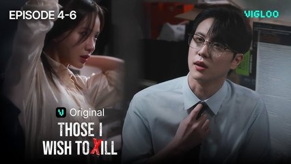 Those I Wish To Kill