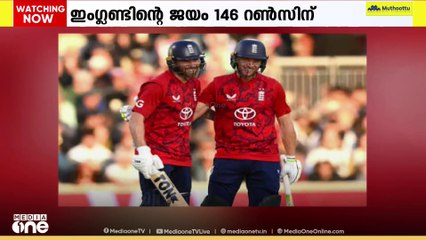 ദക്ഷിണാഫ്രിക്കയ്ക്കെതിരായ ടി20 പരമ്പരയിലെ രണ്ടാം മത്സരത്തിൽ ഇംഗ്ലണ്ടിന് തകർപ്പൻ ജയം