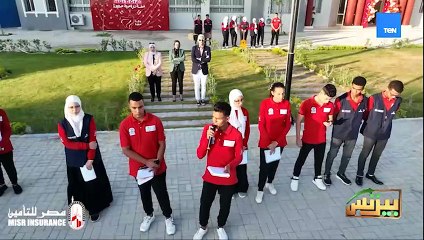 بدء تداول أسهم فيركيم مصر للأسمدة .. والمنيا تحتفل بتخريج الدفعة الأولى من مدرسة مصر للتأمين | بيزنس