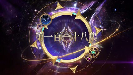 斗罗大陆2绝世唐门第118集：精彩剧情全解析🔥