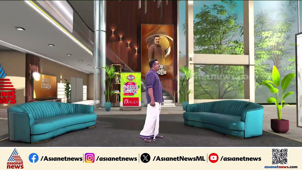 കേരളത്തിലെ SIR നടപ്പാക്കല്‍; നിലവിൽ പട്ടികയിൽ ഉള്ളവരെ ഒഴിവാക്കരുതെന്ന് കോണ്‍ഗ്രസ്