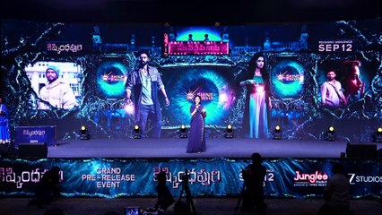 Heroine Anupama Parameswaran Speech at Kishkindhapuri Movie Grand Pre Release Event ｜ Maa Stars Tv