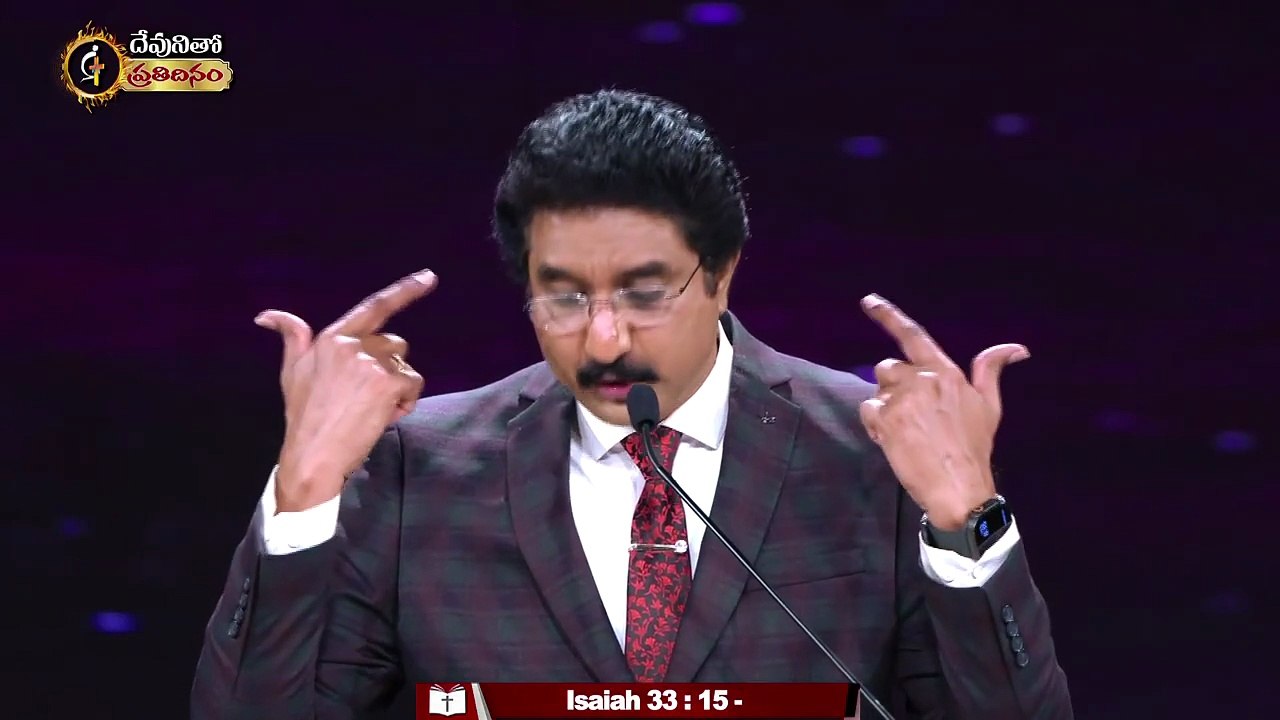 దేవునితో ప్రతిదినం _ 13_SEP_25 _ Today God's Promise @DrPSatishKumar #calvarytemplelive  #online