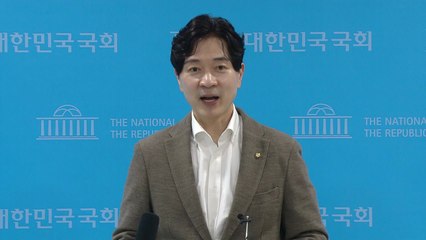국민의힘 "사법개혁, 반민주적 '선출 독재' 정당화 꼼수" / YTN