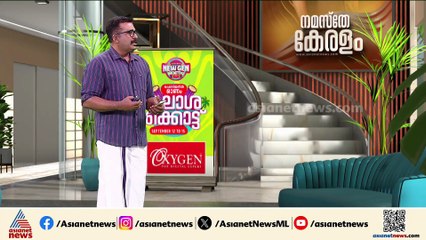 ഹൃദയം മിടിച്ചു തുടങ്ങി; 13കാരിയുടെ ഹൃദയം മാറ്റിവെക്കല്‍ ശസ്ത്രക്രിയയില്‍ ശുഭപ്രതീക്ഷ