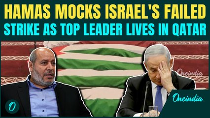 Disturbing Moment For Israel: Hamas Confirms Top Leader Al-Hayya ALIVE At Son's Funeral In Qatar