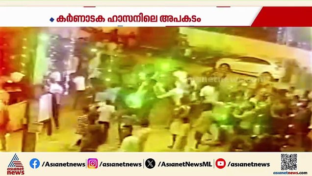 മതിമറന്ന് നൃത്തം ചെയ്തവർക്കിടയിലേക്ക് പാഞ്ഞു കയറിയ ദുരന്തം; ട്രക്ക് ഡ്രൈവർ അറസ്റ്റിൽ